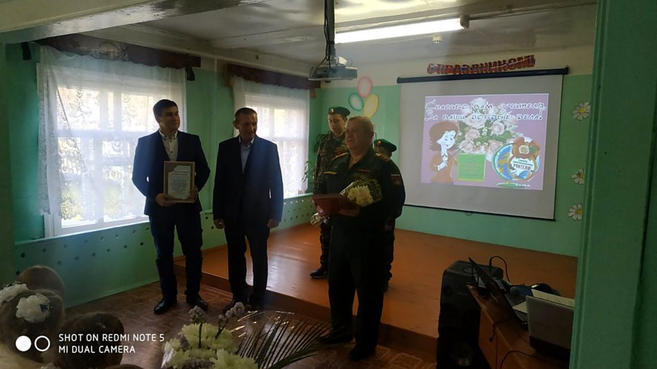 Ф.П. Ерышев и В.А. Барышев в Егоровской школе