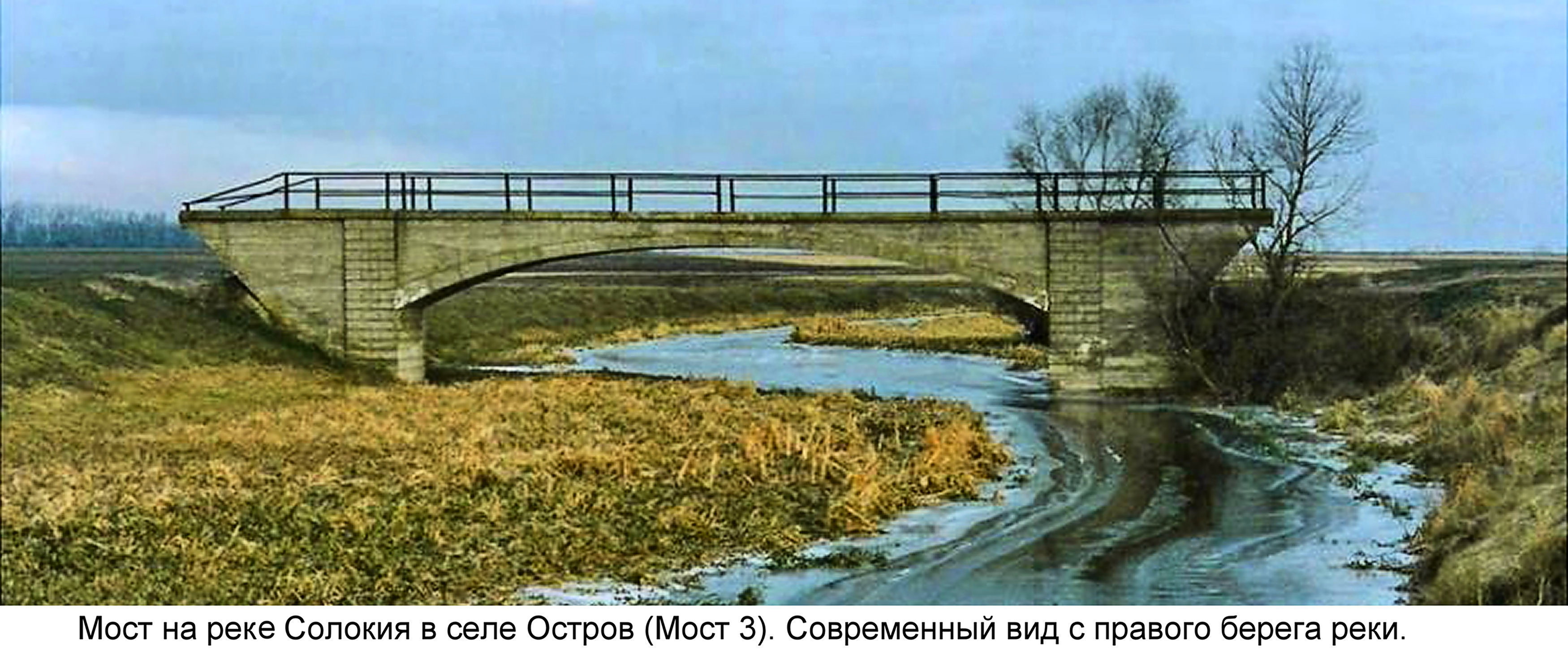 Что означают цифры на пограничном столбе ссср. Смотреть фото Что означают цифры на пограничном столбе ссср. Смотреть картинку Что означают цифры на пограничном столбе ссср. Картинка про Что означают цифры на пограничном столбе ссср. Фото Что означают цифры на пограничном столбе ссср