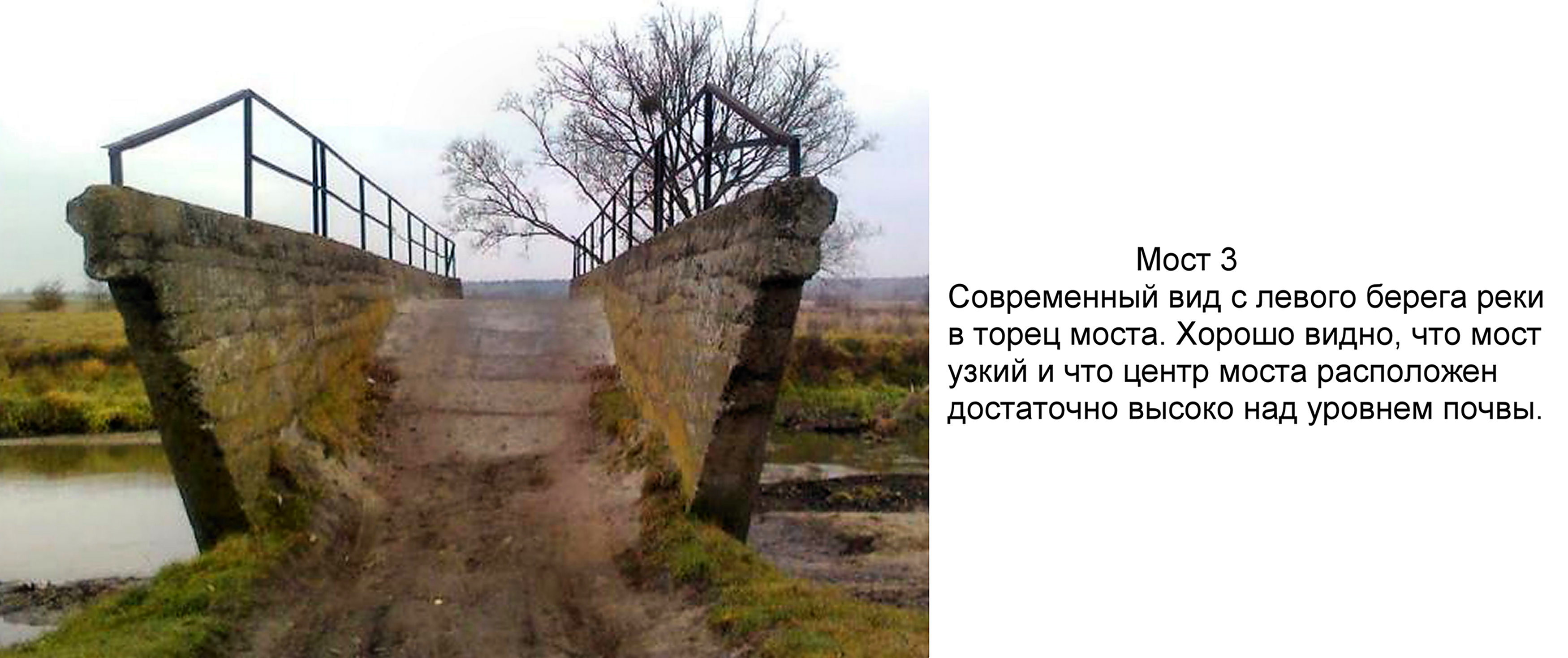 Что означают цифры на пограничном столбе ссср. Смотреть фото Что означают цифры на пограничном столбе ссср. Смотреть картинку Что означают цифры на пограничном столбе ссср. Картинка про Что означают цифры на пограничном столбе ссср. Фото Что означают цифры на пограничном столбе ссср