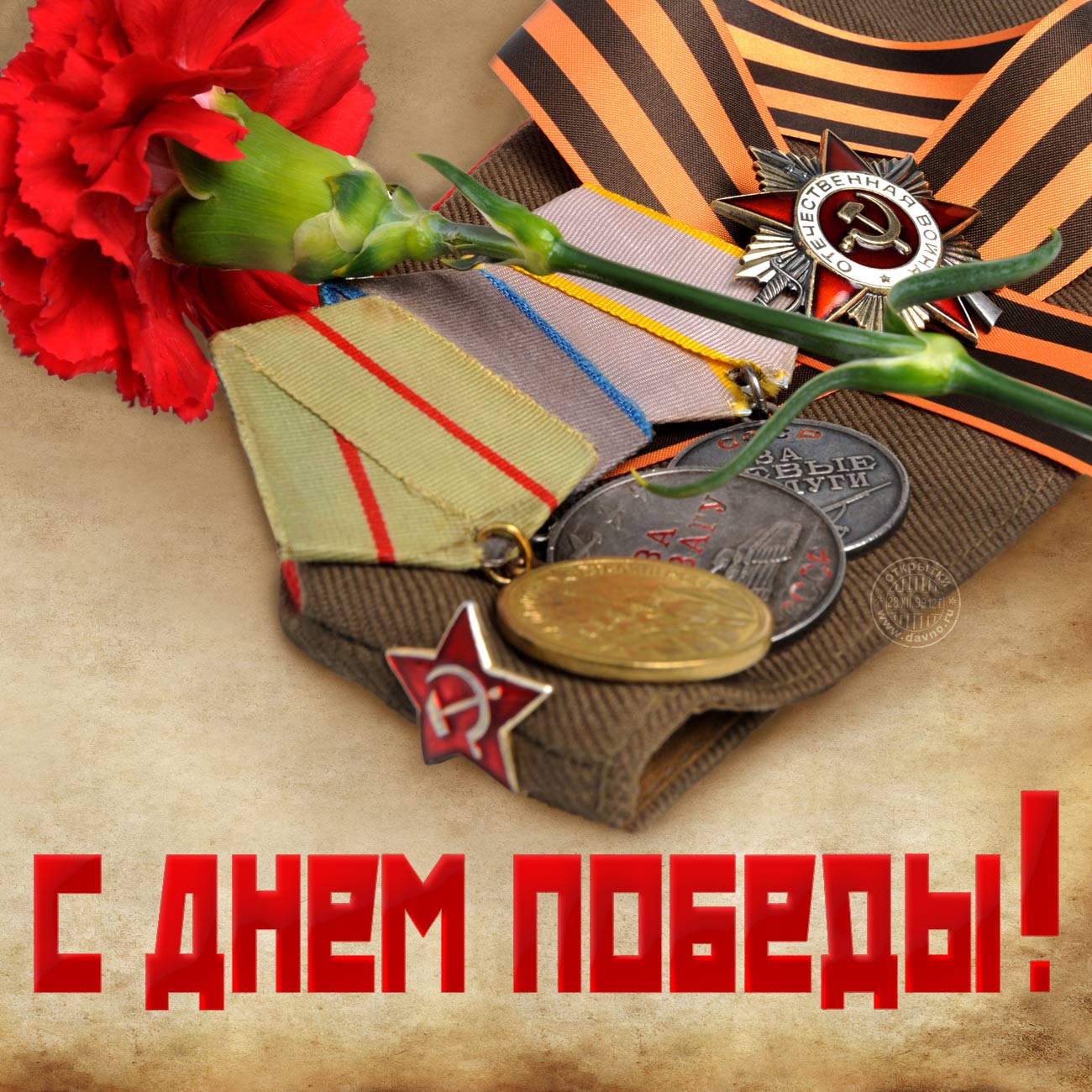9may-175