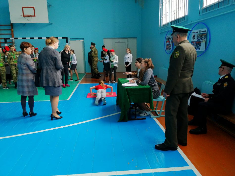 Спорт 7