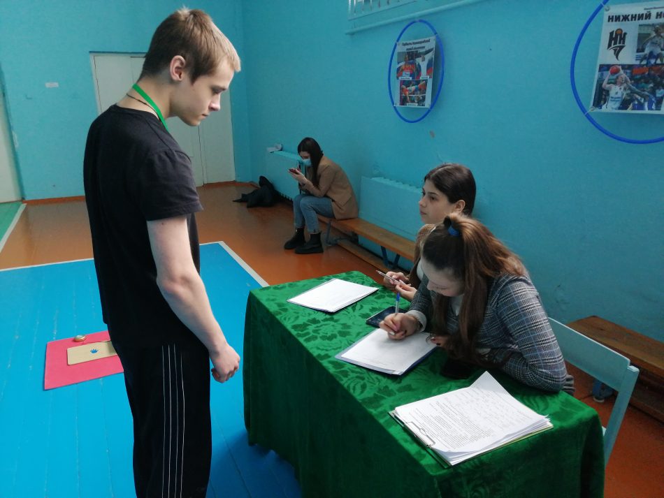 Спорт 9