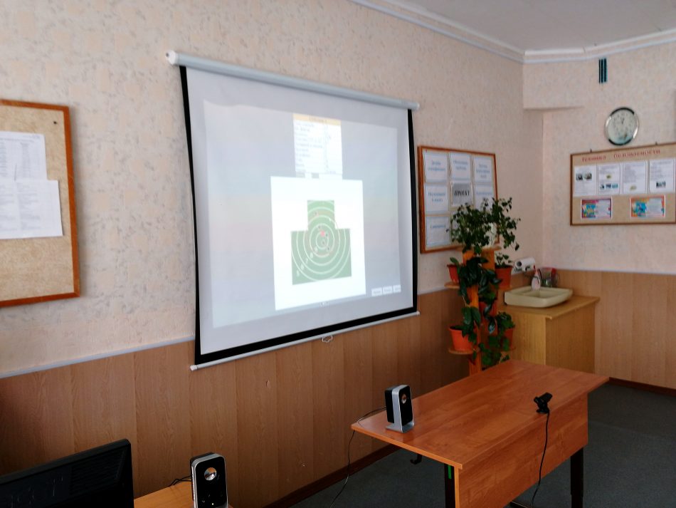 Тир 1