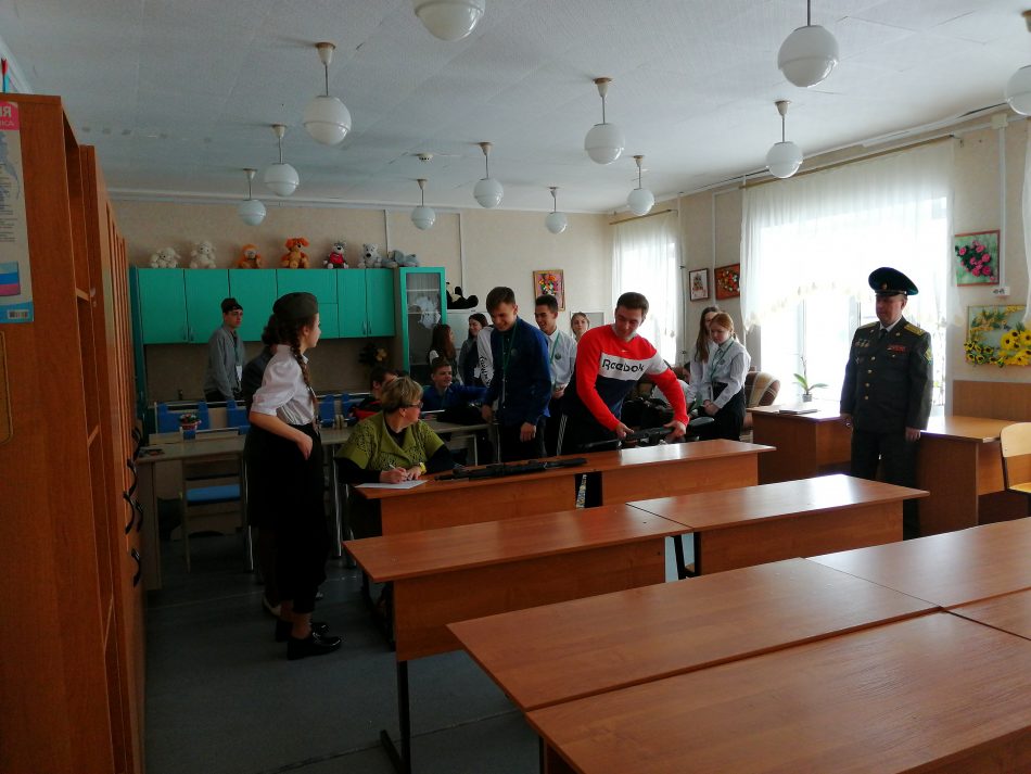Тир 10