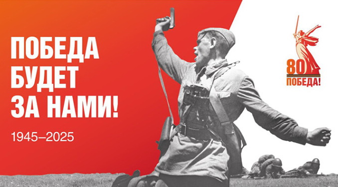 1 Заставка