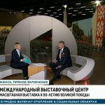 Скриншот_2025_05_08_21_33_36_320