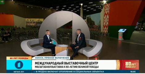 Скриншот_2025_05_08_21_33_36_320