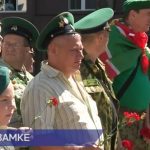 Скриншот_2025_05_29_14_04_41_630