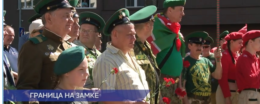 Скриншот_2025_05_29_14_04_41_630