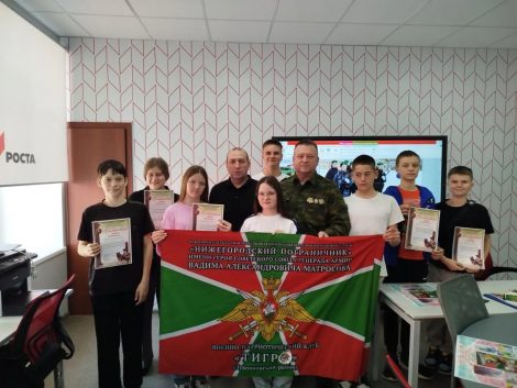общая с Черновым