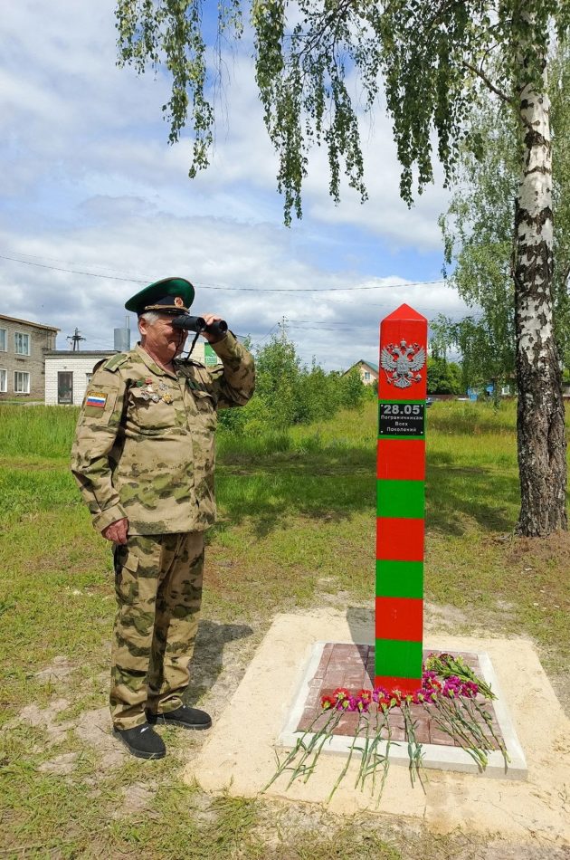Без имени-6