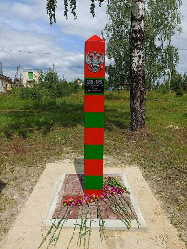 Без имени-8