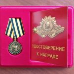 Шатки 1