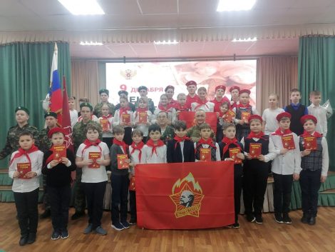 WhatsApp Image 2025-12-09 at 18.44.14