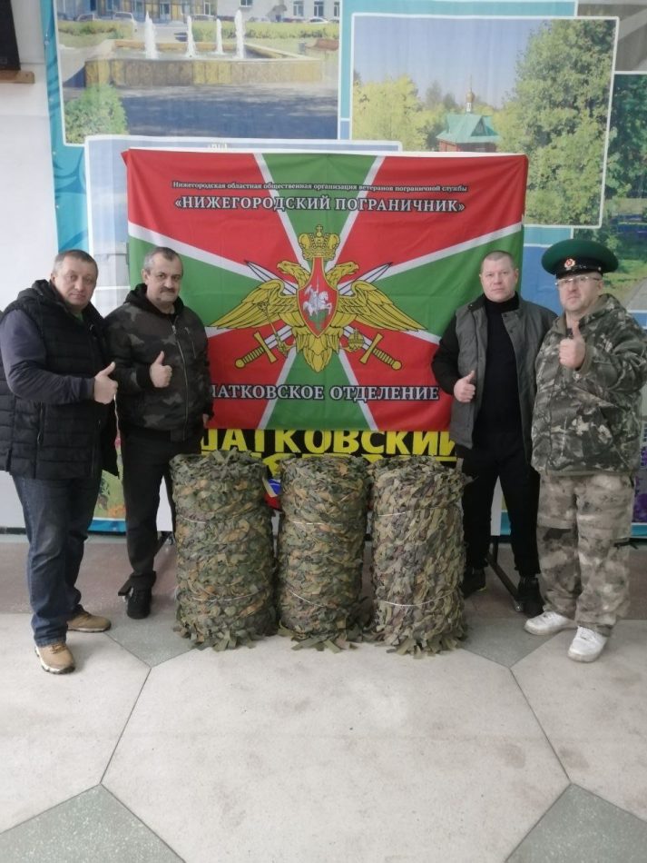 photo_2025-12-29_10-14-09