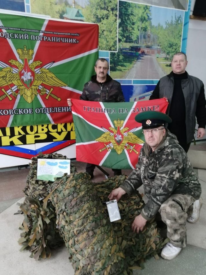 photo_2025-12-29_10-14-23