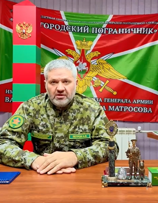 Скриншот_2025_12_30_17_01_10_448