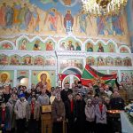 Храм.Богородск