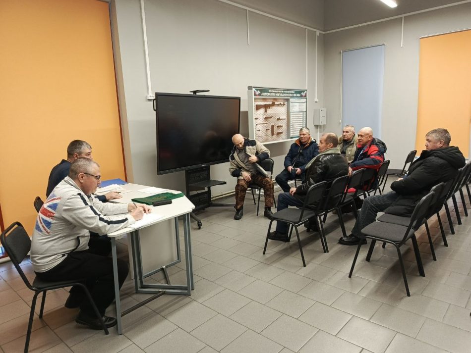 photo_2026-01-29_20-11-29