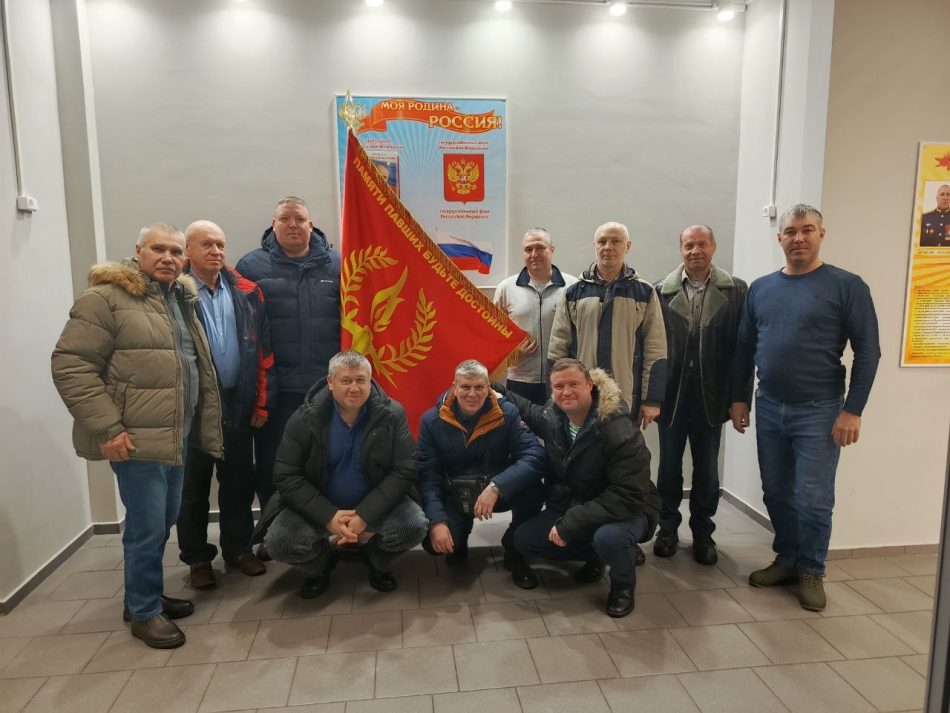 photo_2026-01-29_20-11-32