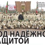 Скриншот_2026_03_06_08_11_19_786