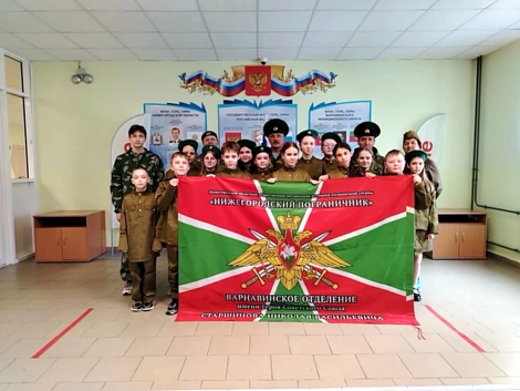 Варнавино.Форма 1