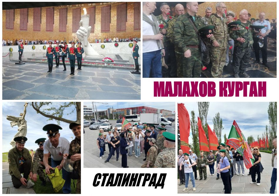 МАЛАХОВ_3
