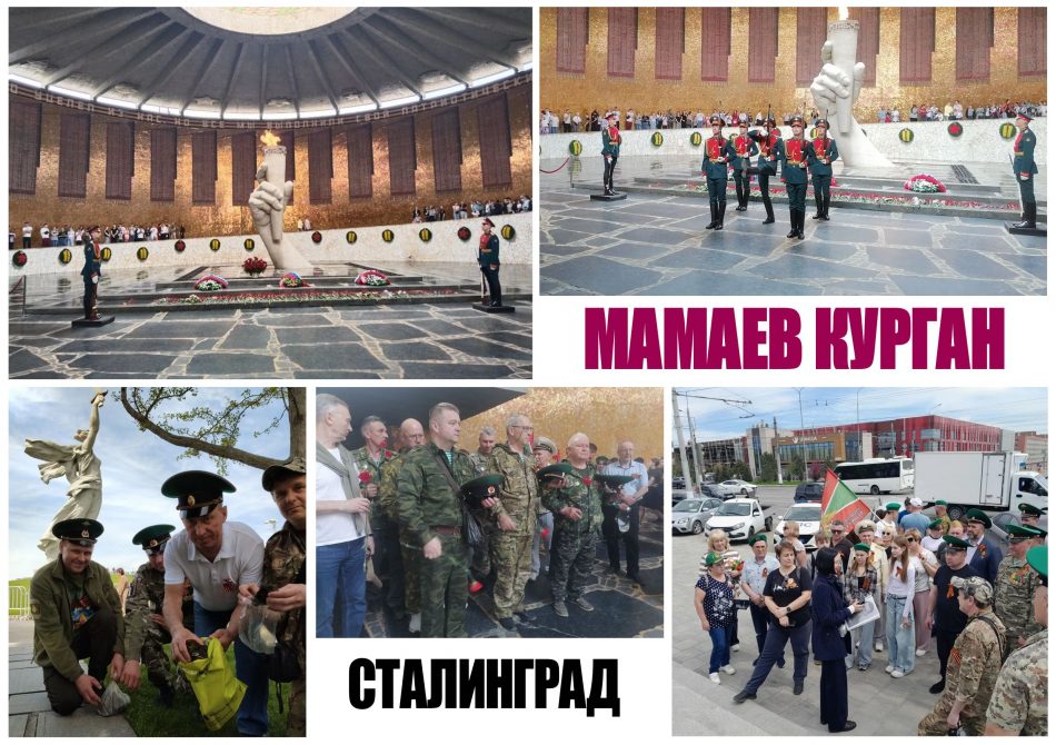 МАМАЕВ