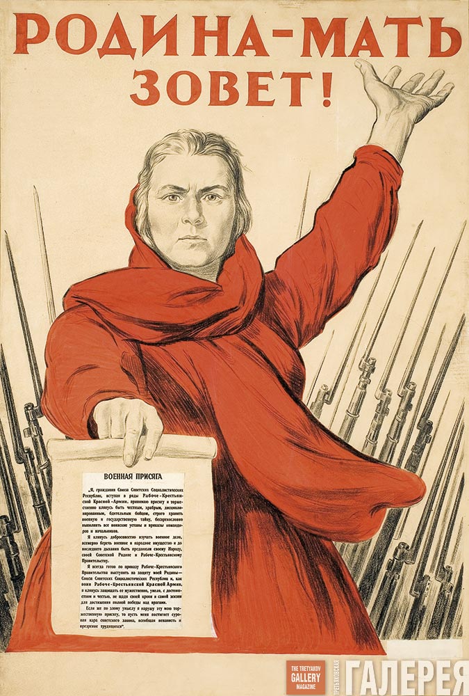 pl_1053-