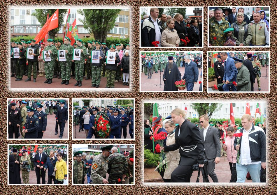 НАЧАЛО_4_10