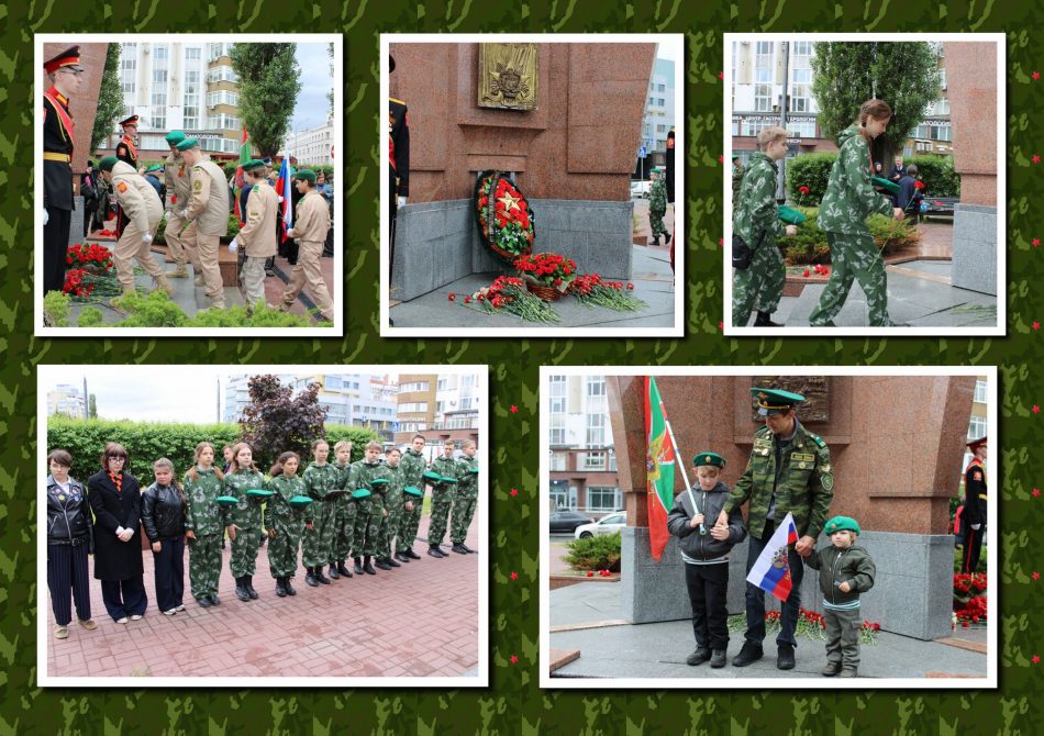 НАЧАЛО_5_5
