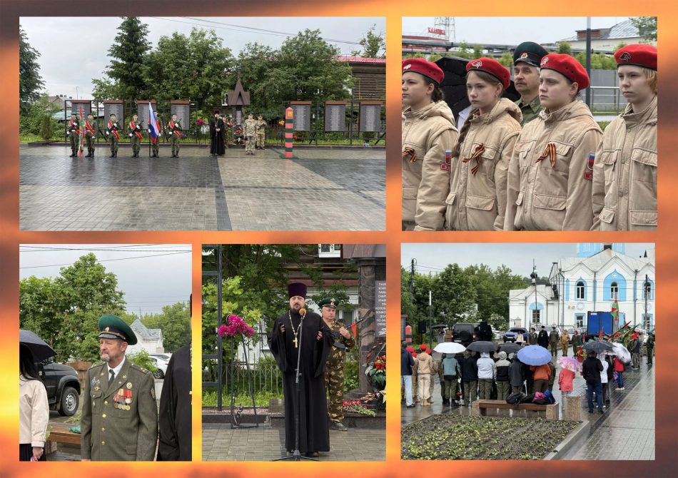 Новый коллаж2