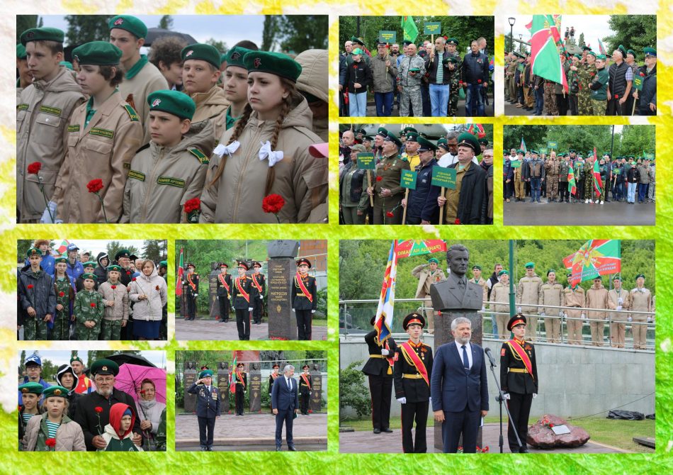 ПАРК_2_10