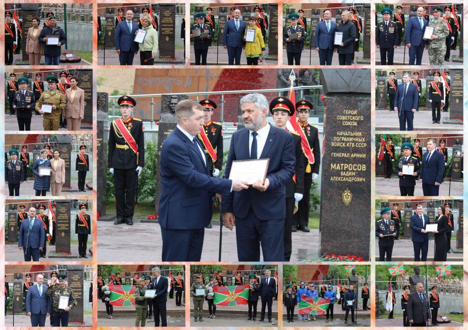 ПАРК_4_17