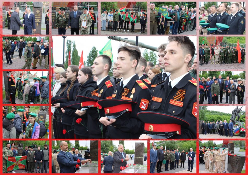 ПАРК_5_17
